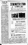 Boston Guardian Saturday 21 March 1936 Page 4