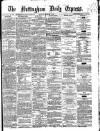 Nottingham Journal Saturday 15 December 1860 Page 1