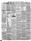 Nottingham Journal Monday 29 April 1861 Page 2