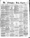 Nottingham Journal Thursday 04 July 1861 Page 1