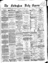 Nottingham Journal Monday 22 July 1861 Page 1