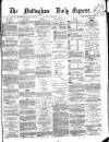 Nottingham Journal Thursday 25 July 1861 Page 1
