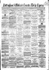 Nottingham Journal Thursday 03 October 1861 Page 1