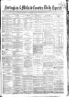 Nottingham Journal Thursday 12 June 1862 Page 1