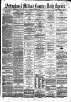 Nottingham Journal Wednesday 14 January 1863 Page 1