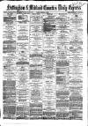Nottingham Journal Friday 13 February 1863 Page 1
