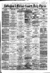 Nottingham Journal Tuesday 12 May 1863 Page 1