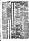 Nottingham Journal Tuesday 16 June 1863 Page 2