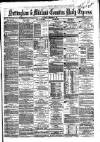 Nottingham Journal Saturday 05 September 1863 Page 1