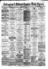 Nottingham Journal Monday 05 October 1863 Page 1