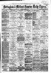 Nottingham Journal Wednesday 04 November 1863 Page 1