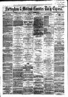 Nottingham Journal Thursday 12 November 1863 Page 1