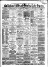 Nottingham Journal Monday 21 December 1863 Page 1