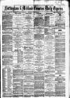 Nottingham Journal Wednesday 20 January 1864 Page 1