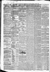 Nottingham Journal Tuesday 28 June 1864 Page 2