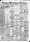 Nottingham Journal Thursday 13 October 1864 Page 1