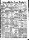 Nottingham Journal Saturday 03 December 1864 Page 1