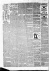 Nottingham Journal Thursday 12 January 1865 Page 4