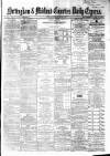 Nottingham Journal Thursday 23 February 1865 Page 1