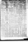 Nottingham Journal Monday 03 July 1865 Page 1