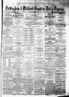 Nottingham Journal Friday 08 September 1865 Page 1