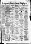 Nottingham Journal Wednesday 04 April 1866 Page 1