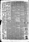 Nottingham Journal Wednesday 13 June 1866 Page 5
