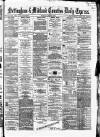 Nottingham Journal Monday 16 July 1866 Page 1