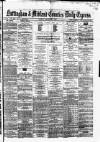 Nottingham Journal Friday 07 December 1866 Page 1