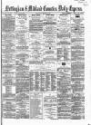 Nottingham Journal Wednesday 20 March 1867 Page 1