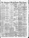 Nottingham Journal Saturday 14 September 1867 Page 1