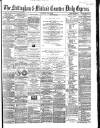 Nottingham Journal Thursday 10 June 1869 Page 1