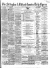 Nottingham Journal Saturday 19 June 1869 Page 1