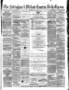 Nottingham Journal Wednesday 21 July 1869 Page 1