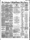 Nottingham Journal Saturday 21 August 1869 Page 1