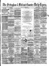 Nottingham Journal Friday 03 September 1869 Page 1