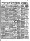 Nottingham Journal Saturday 18 September 1869 Page 1