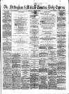 Nottingham Journal Wednesday 22 December 1869 Page 1