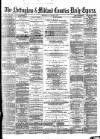 Nottingham Journal Wednesday 05 January 1870 Page 1