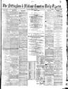 Nottingham Journal Saturday 29 January 1870 Page 1