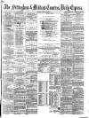 Nottingham Journal Monday 28 February 1870 Page 1