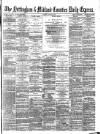 Nottingham Journal Tuesday 29 March 1870 Page 1