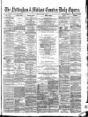 Nottingham Journal Friday 18 March 1870 Page 1