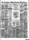 Nottingham Journal Friday 13 May 1870 Page 1