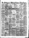 Nottingham Journal Tuesday 21 June 1870 Page 1