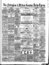 Nottingham Journal Wednesday 29 June 1870 Page 1