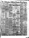 Nottingham Journal Thursday 28 July 1870 Page 1
