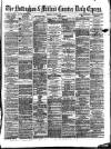Nottingham Journal Tuesday 09 August 1870 Page 1