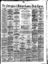 Nottingham Journal Friday 16 December 1870 Page 1
