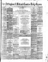 Nottingham Journal Saturday 31 December 1870 Page 1
